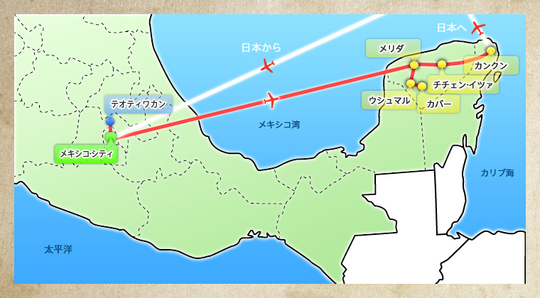 ユカタン 半島 地図