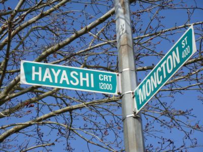 HAYASHI St.jpg