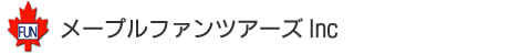 メープルファンツアーズ リミテッド