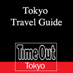 Tokyo Travel Guide