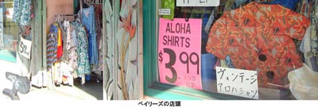 0205_hawaii_05.jpg