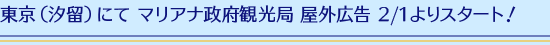 ijɂ }Ai{ό OL 2/1X^[gI