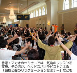 「どうしたら喜んでいただけるかという思いが強いから、いろんなアイディアが常に出てくる」とアーティス氏